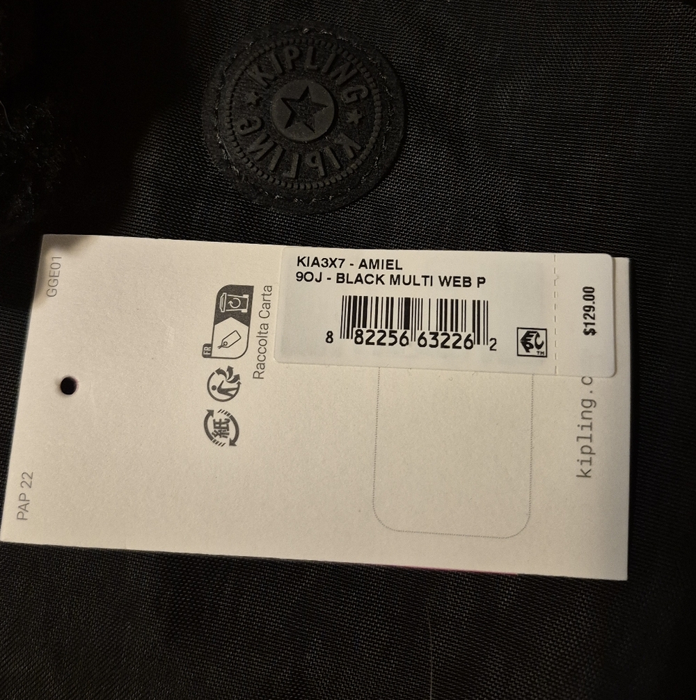 Kipling Amiel - Picture 9 of 12